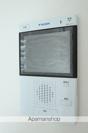 カーサヴェルデ三軒茶屋[1K/27.61m2]のその他設備