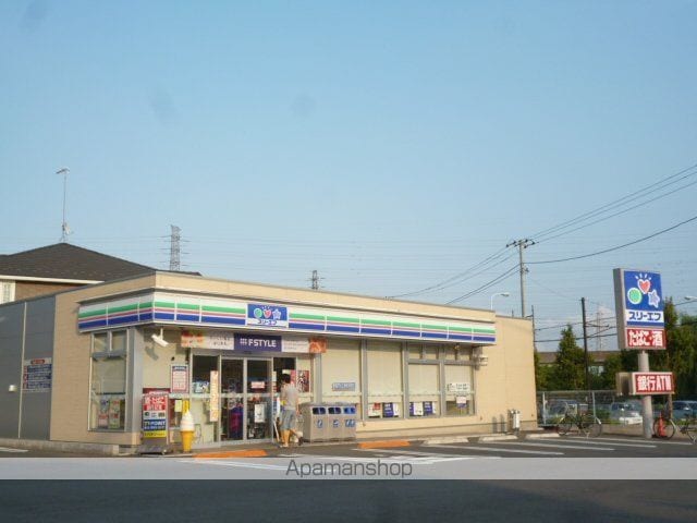 メゾンファミーユVIIの周辺写真