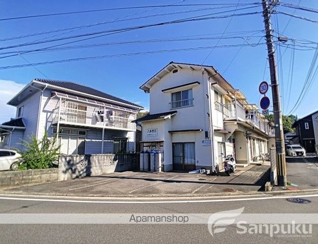 八多喜荘のその他写真