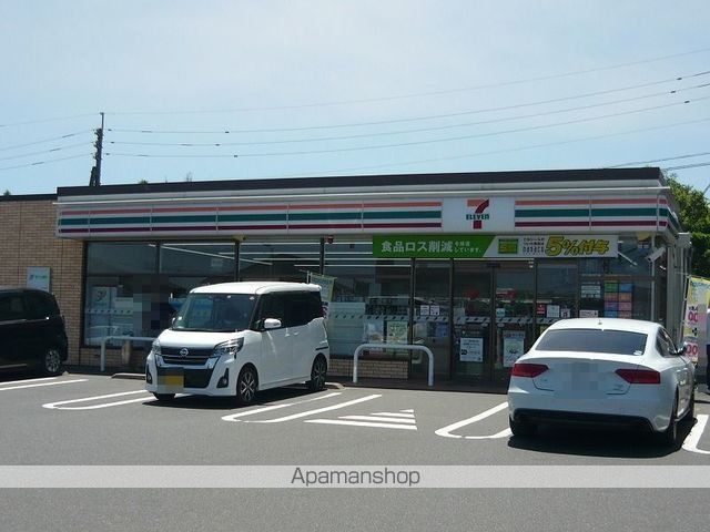 四季の風の周辺写真