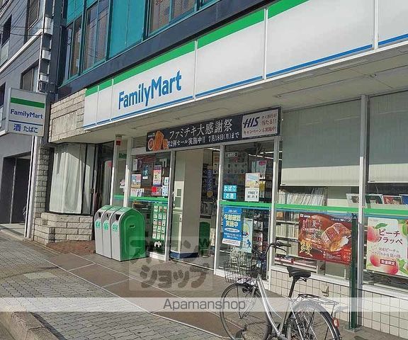 シャーメゾン三条東山の周辺写真