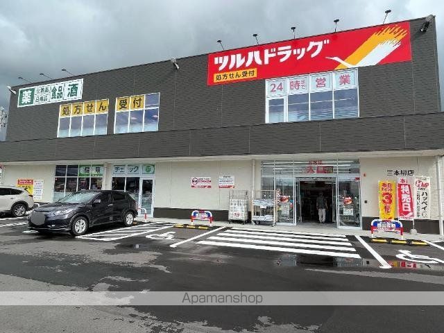 ウェルト Dの周辺写真