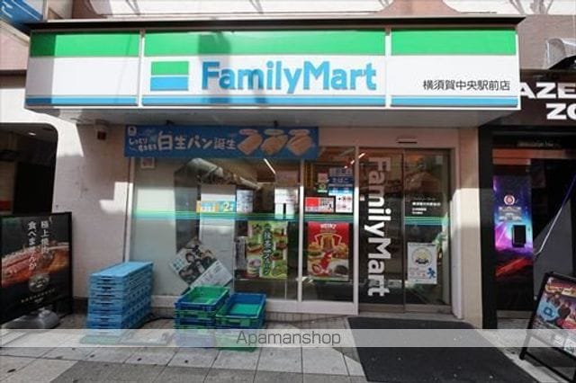 イースタンパレス横須賀中央の周辺写真