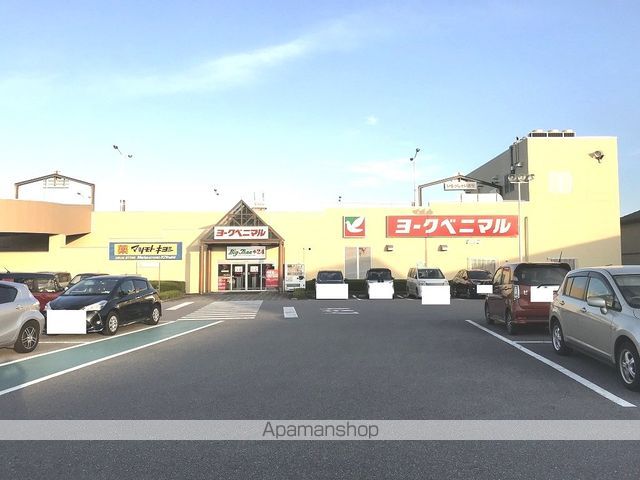 グリーンフラットBの周辺写真