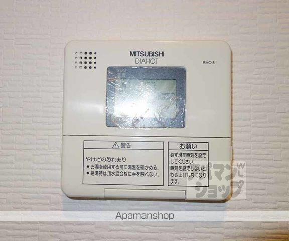 ハレクラニの内装写真