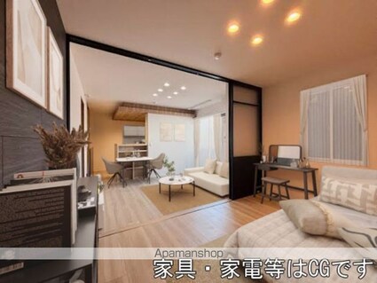 ＢＲＡＮＳＩＡ出町（ブランシア）[1LDK/42.79m2]の内装4