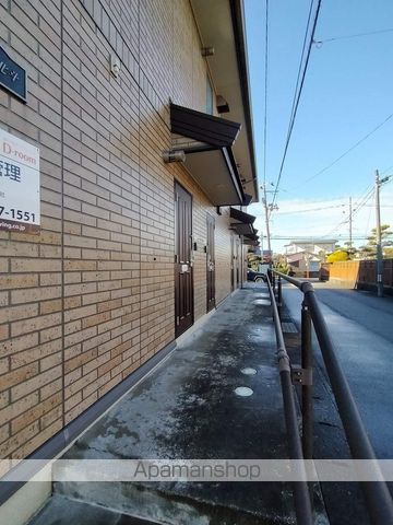 サンセール北斗の玄関写真