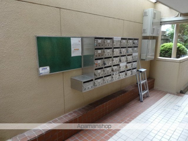 サンジョイフルのその他写真