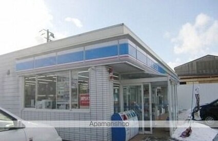 ヒューゲルヴィラ[2LDK/63.46m2]の周辺2