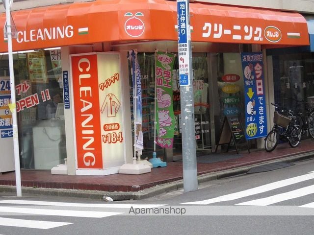 アクシス池上の周辺写真