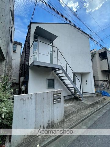 ペガサス