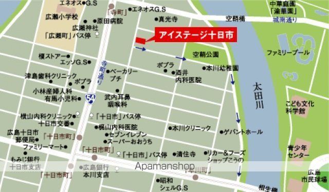 アイステージ十日市のその他写真