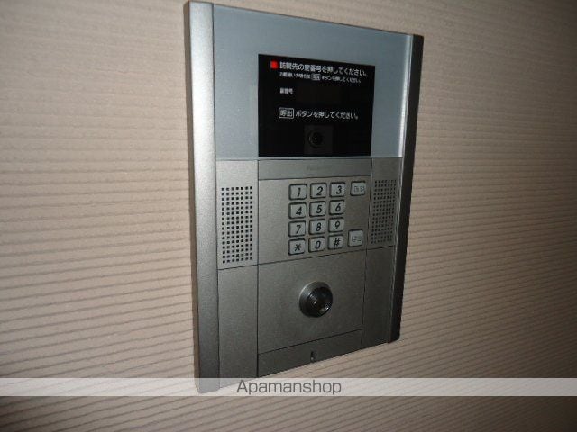 RUANRUANのその他写真