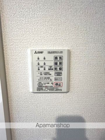 FUTAWA美章園の内装写真