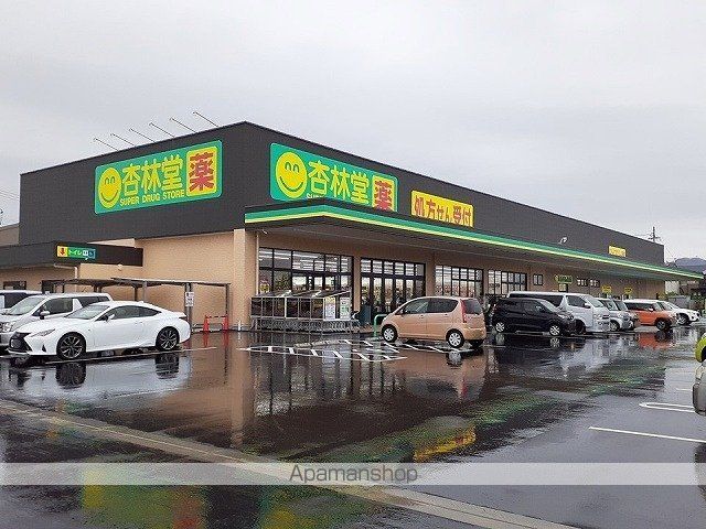 POTETO IIの周辺写真