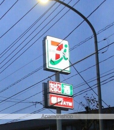 東京都板橋区南常盤台２丁目[1K/20.75m2]の周辺4