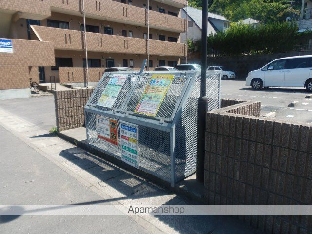 フィフティズBのその他写真