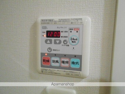 メインステージ立川[1K/22.8m2]のその他設備