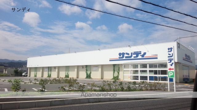セラヒム25の周辺写真
