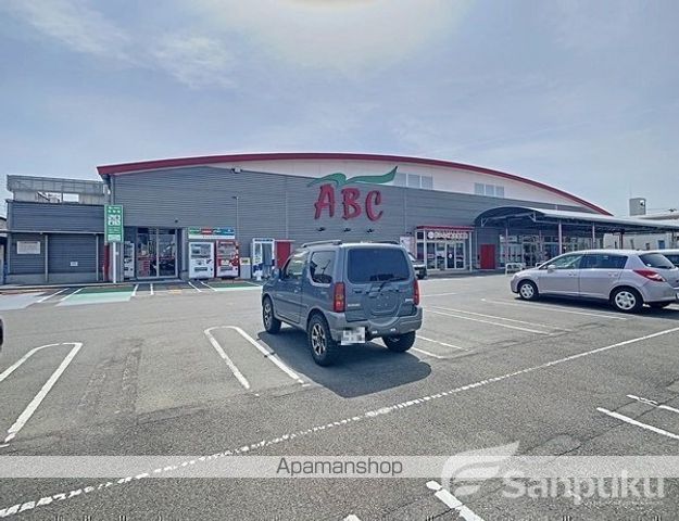 グレイス・ハイツ A棟の周辺写真