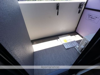 ＳーＲＥＳＩＤＥＮＣＥ茶屋ヶ坂[1K/23.2m2]のバルコニー