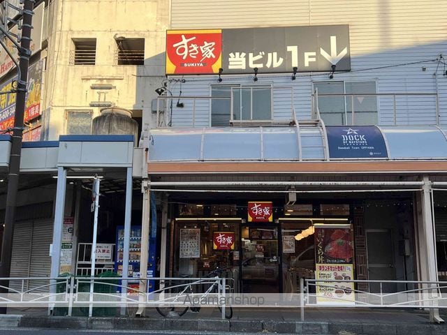 エステートピア追浜の周辺写真