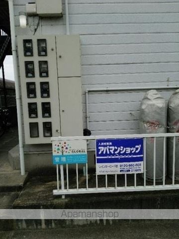 フォレスト三条のその他写真