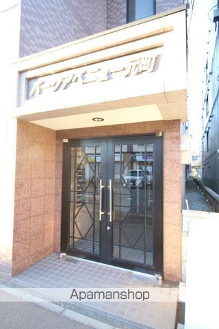 パークアベニュー元町の玄関写真