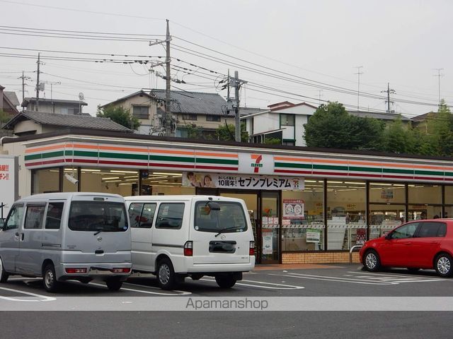 グランシード A棟の周辺写真