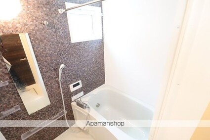 エスペランサ千種[1LDK/35.82m2]のバス