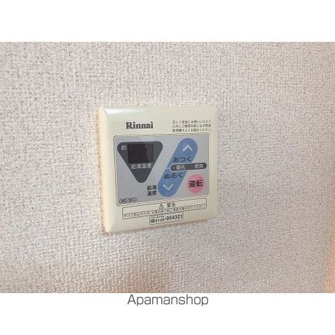 リンピア東通りの内装写真