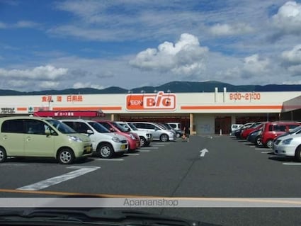 グランディール中村Ａ[3K/50.39m2]の周辺2