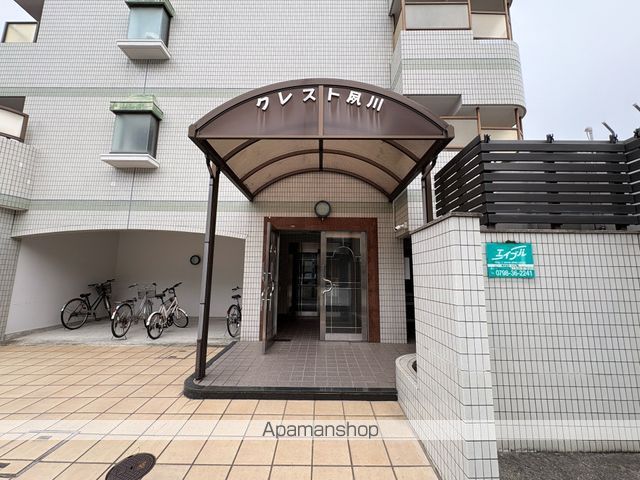 クレスト夙川の玄関写真