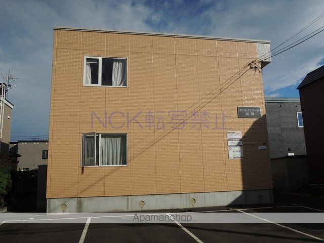 ポンムドゥテール前田の外観写真