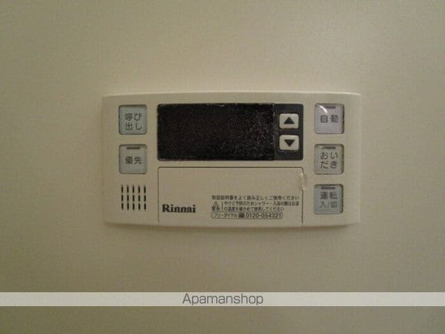 リプルス浜の宮II B棟の内装写真
