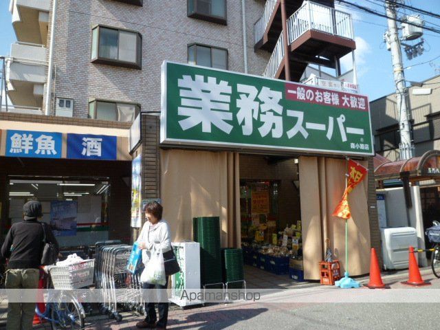 有馬パレス千林の周辺写真