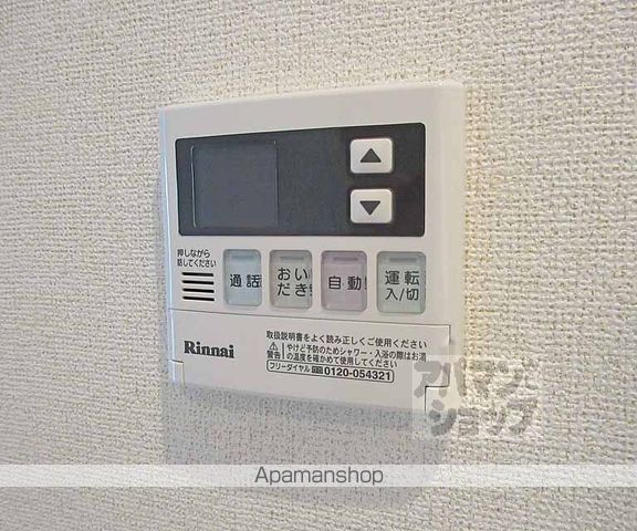 ラヴィータの内装写真