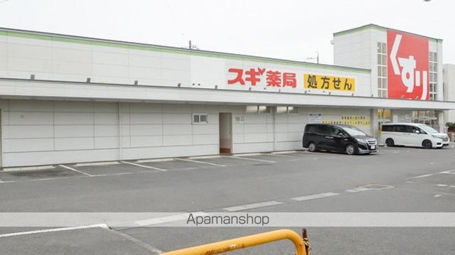 モナリエM.の周辺写真