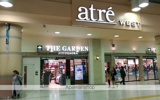 メイクスデザイン入谷アジールコート[1K/26.4m2]の周辺6