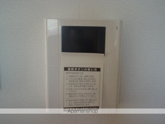 URBAN STREAMの内装写真