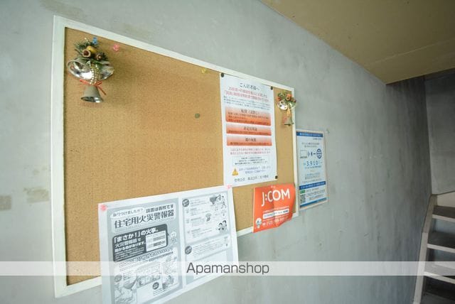 クリエート旭町Vのその他写真