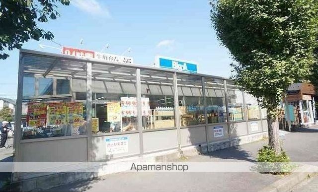 サニー&リブIIIの周辺写真