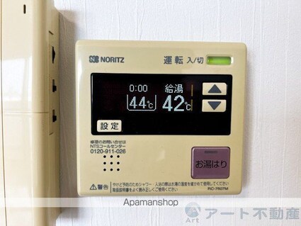アーバン松前町[1LDK/36.46m2]の内装5
