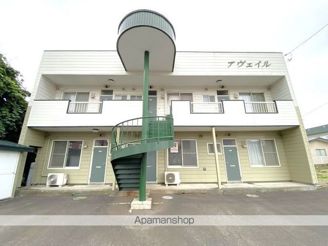 アヴェイルの外観写真