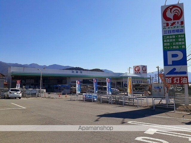 グレイス・メゾンBの周辺写真