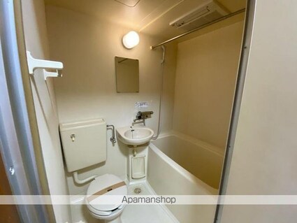 ドミトリー茜[1K/17.4m2]のバス