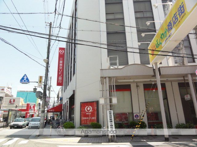 アーバンドルフ甲子園口の周辺写真