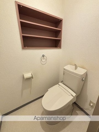 ワシダビル[2LDK/50m2]のトイレ