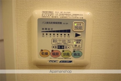 オズ　レーベル[1K/29.78m2]の内装4