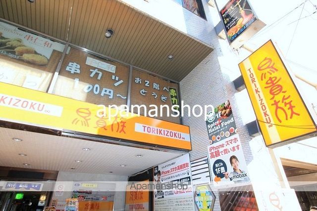 ESLEAD心斎橋EASTの周辺写真